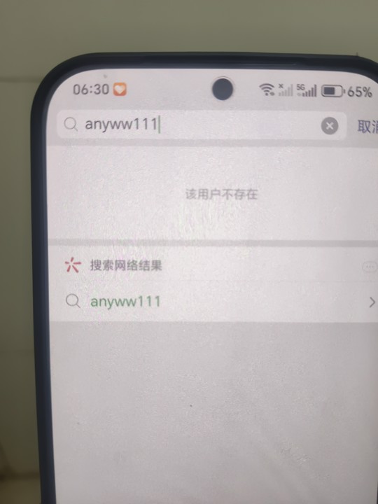焦作市区美女，放得开，玩的多，又白又嫩~！
